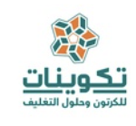 Screenshot 2025-05-18 165744