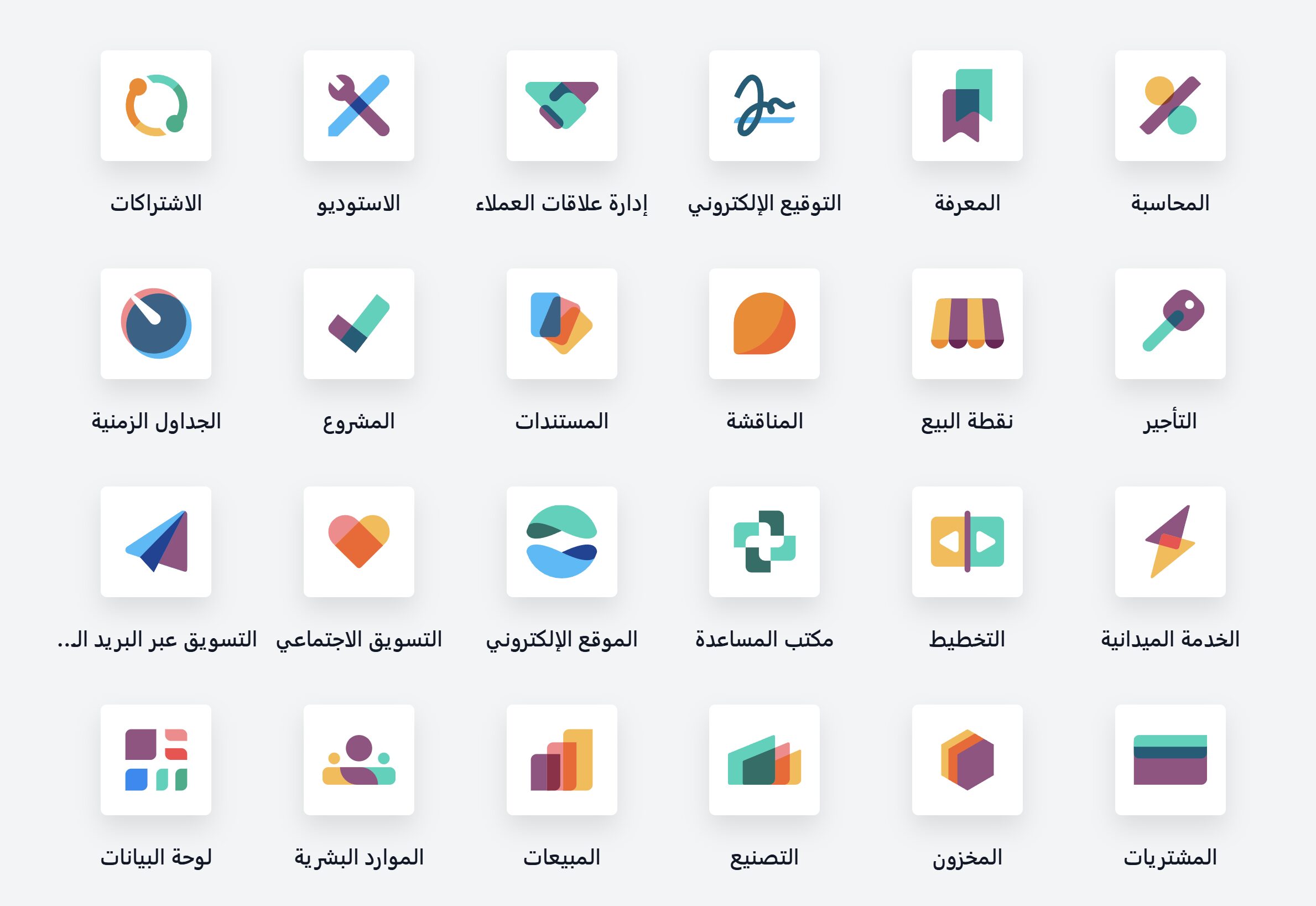 Screenshot 2025-07-15 230249