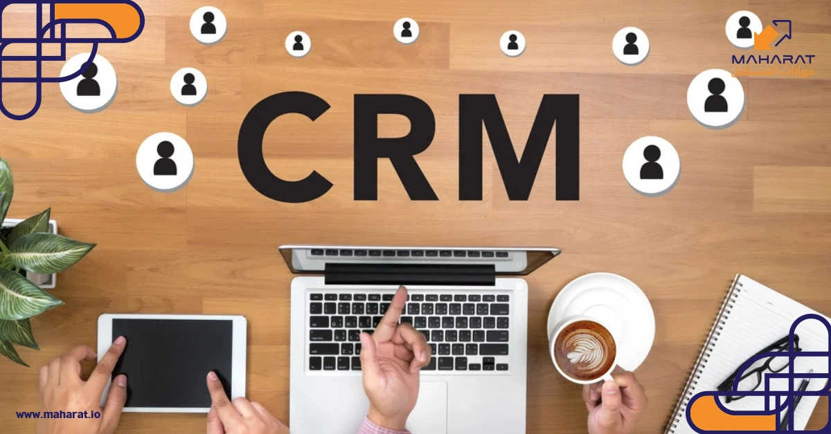 أفضل برنامج إدارة علاقات العملاء (CRM) للعقارات في السعودية