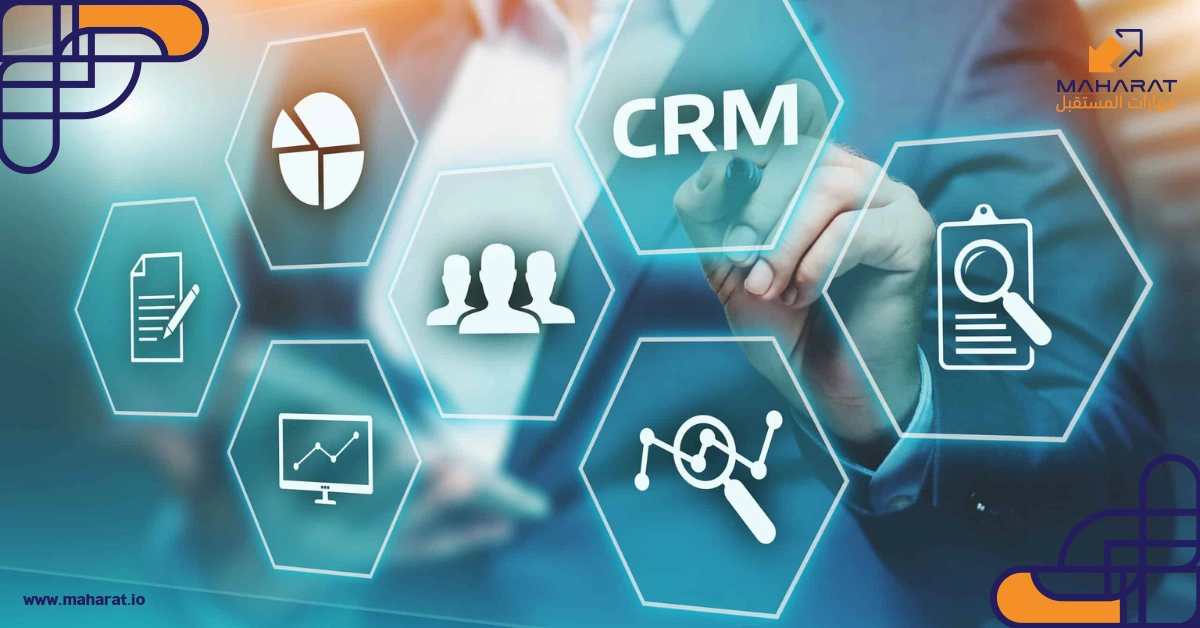 خطوات تطبيق نظام CRM في مؤسسة حكومية