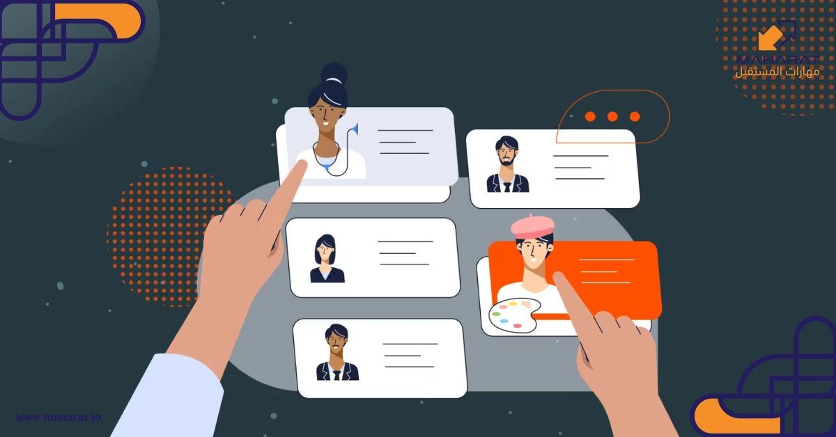 أفضل نظام CRM للمدارس بالسعودية