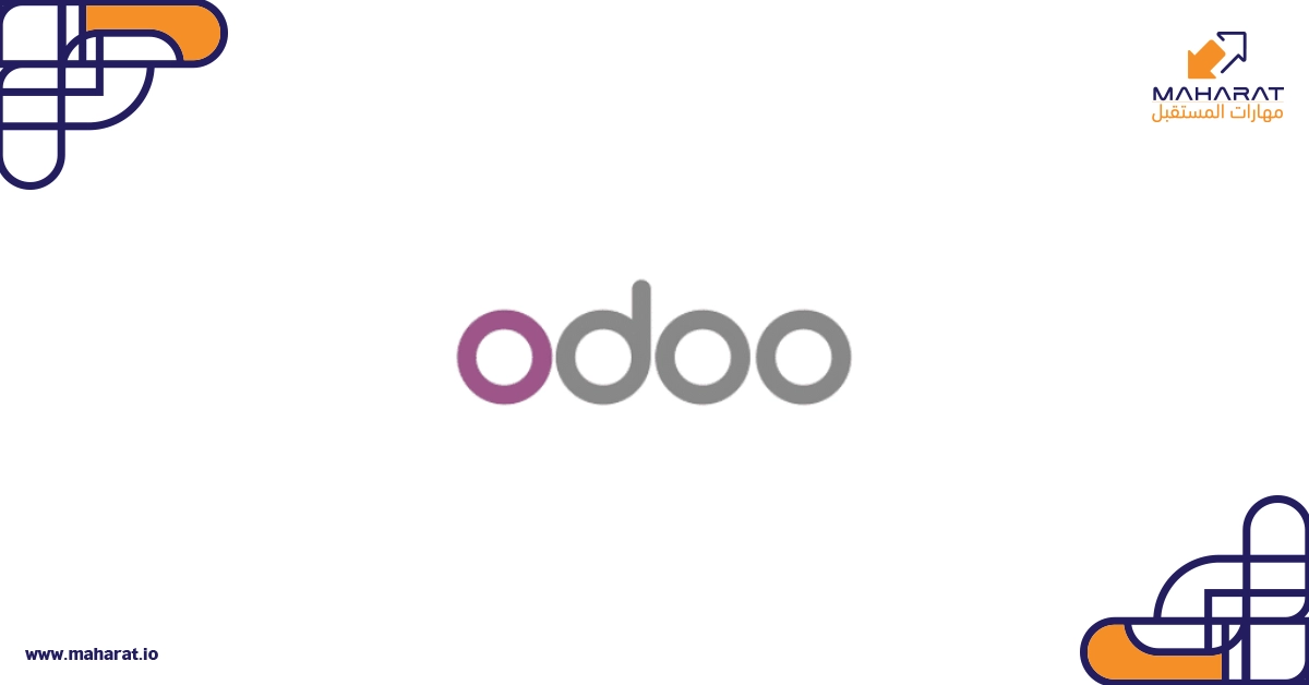 أفضل نظام أودو Odoo للمتاجر في السعودية
