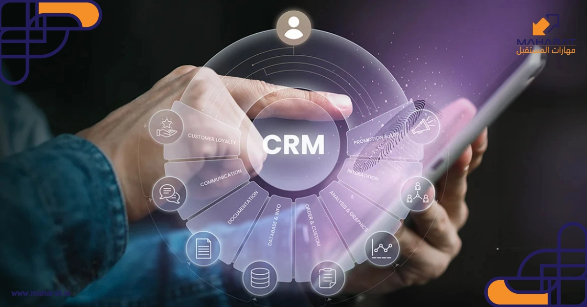 أفضل نظام إدارة علاقات العملاء للشركات الصغيرة والناشئة في السعودية