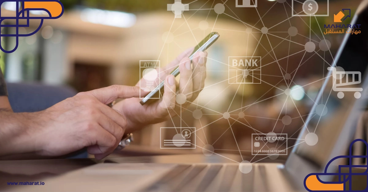 نظام CRM في البنوك