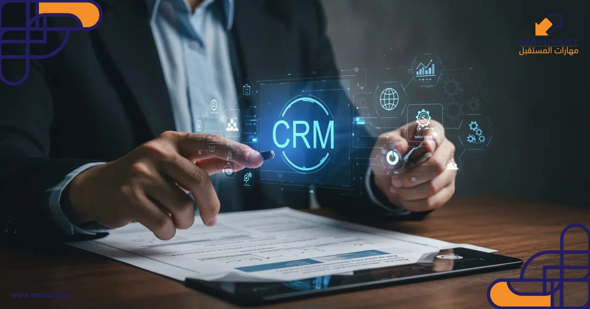 نظام إدارة علاقات العملاء CRM لقطاع الخدمات اللوجستية في السعودية