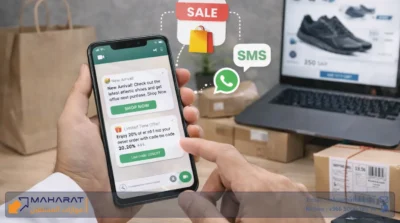 رسائل جماعية أم فردية؟ استراتيجيات التواصل عبر SMS/WhatsApp لزيادة المبيعات في رمضان والأعياد