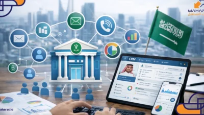 الـ CRM للمؤسسات الحكومية: كيف يمكن إدارة علاقات المستفيدين بكفاءة عالية؟