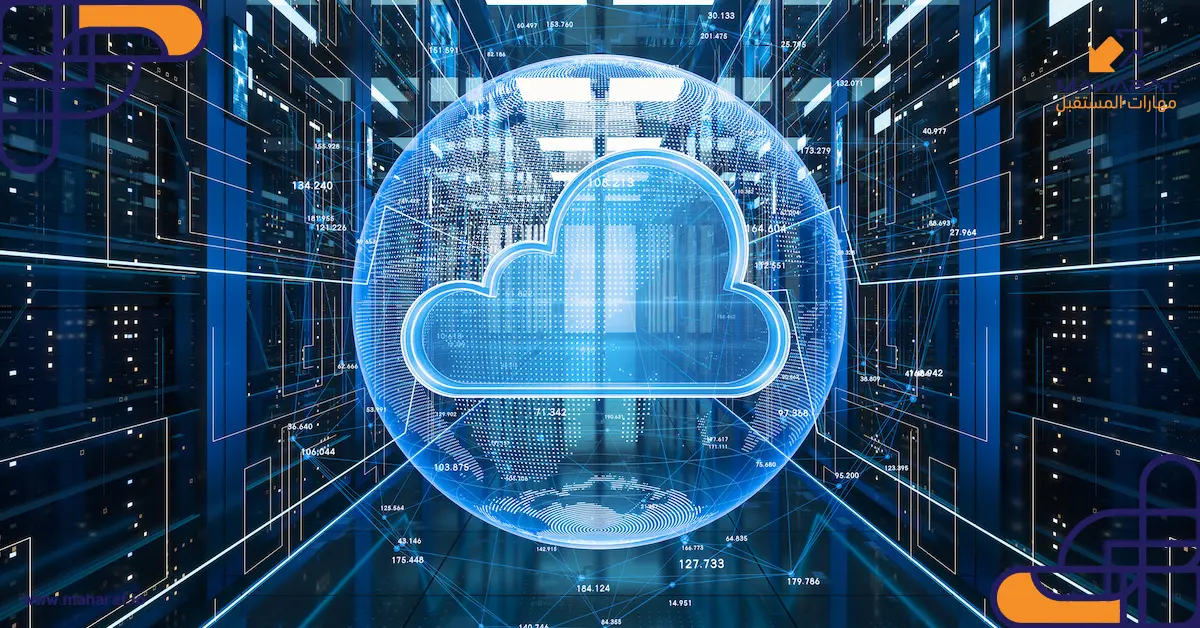 الفرق بين الكول سنتر التقليدي والمركز السحابي