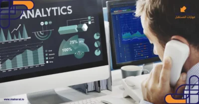 كيف تحول البيانات من مركز الاتصال إلى قرارات استراتيجية لشركتك أو متجرك؟