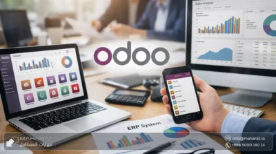 نظام أودو ERP: مميزات وعيوب Odoo ومتى يكون الأفضل؟