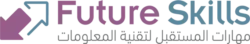 Future Skills