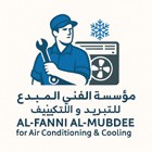 Future Skills